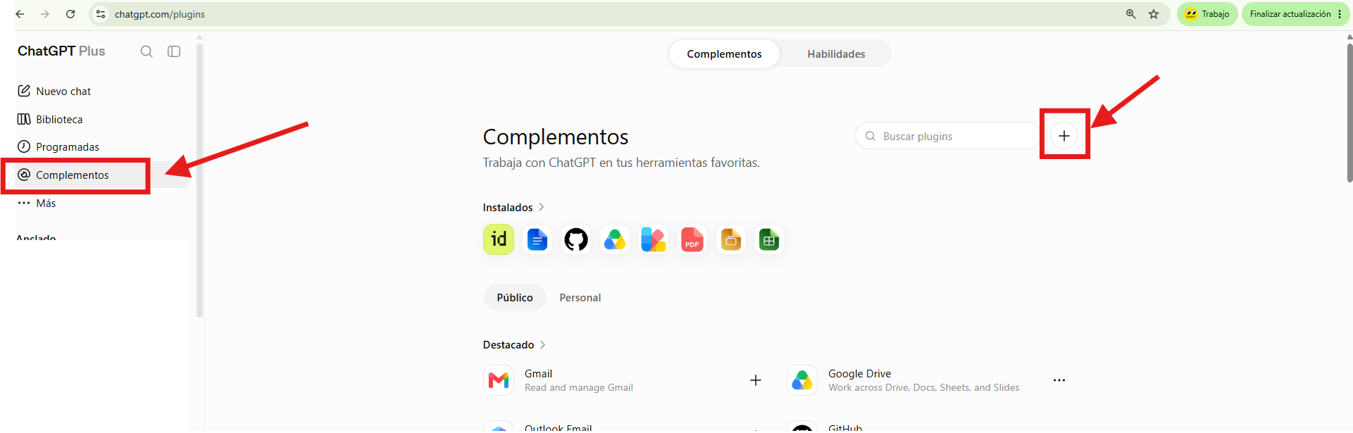 Captura 1 · Complementos → +